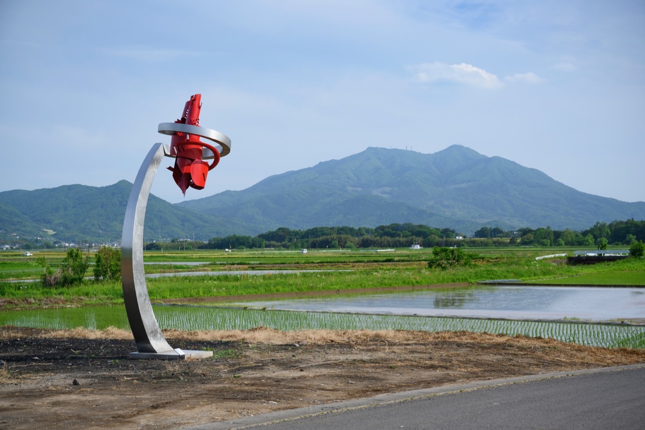 衝撃波
