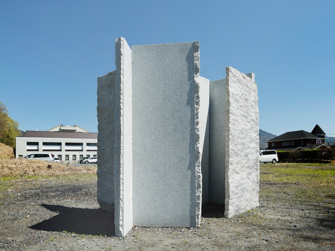 壁