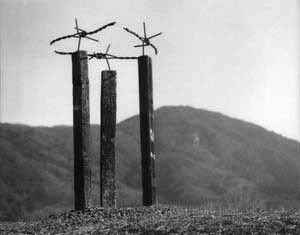三界