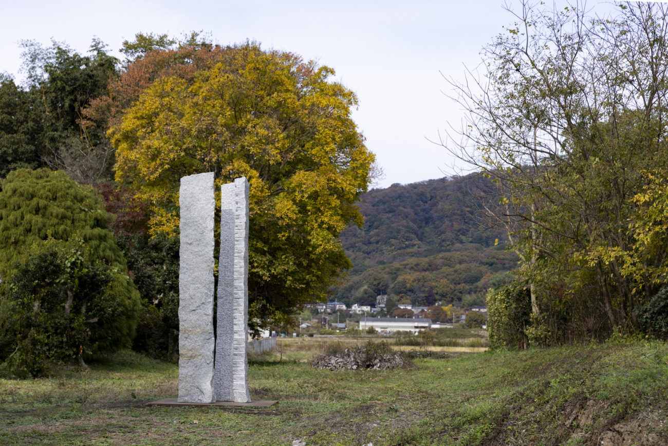 大気の襞　Ⅵ